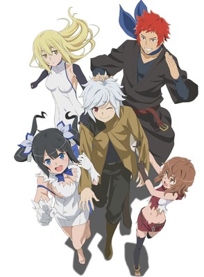 Danmachi vai ter “Novo Projeto”