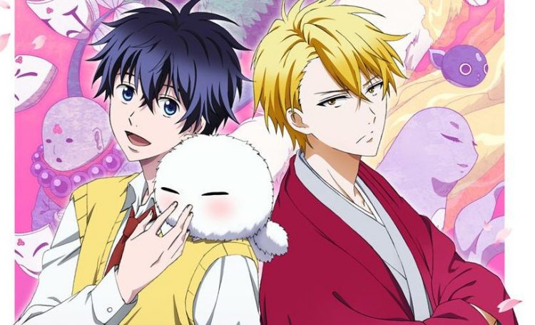 Fukigen no Mononokean