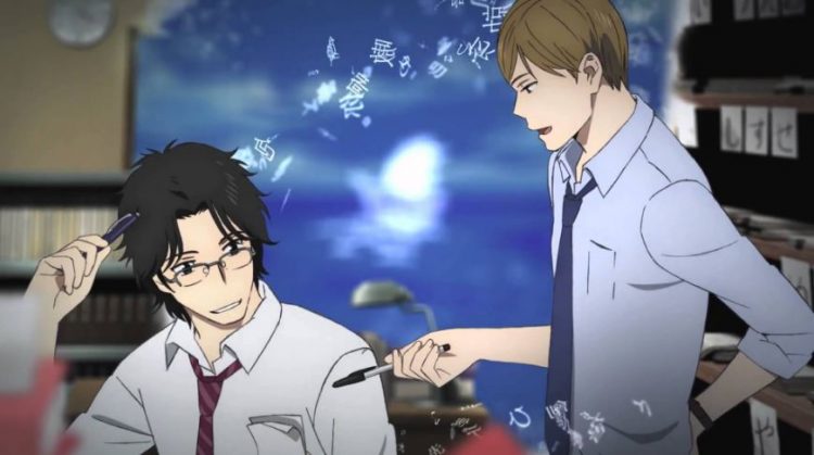 Fune wo Amu - image anime