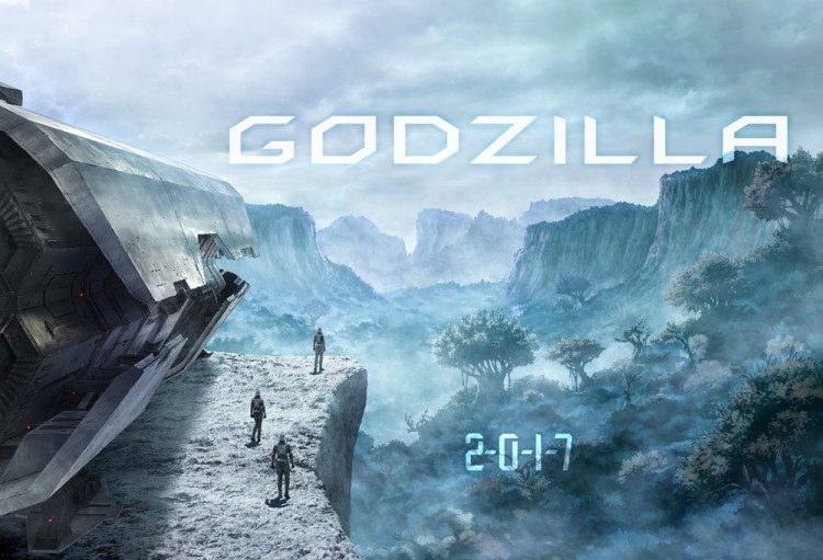 Godzilla - anime