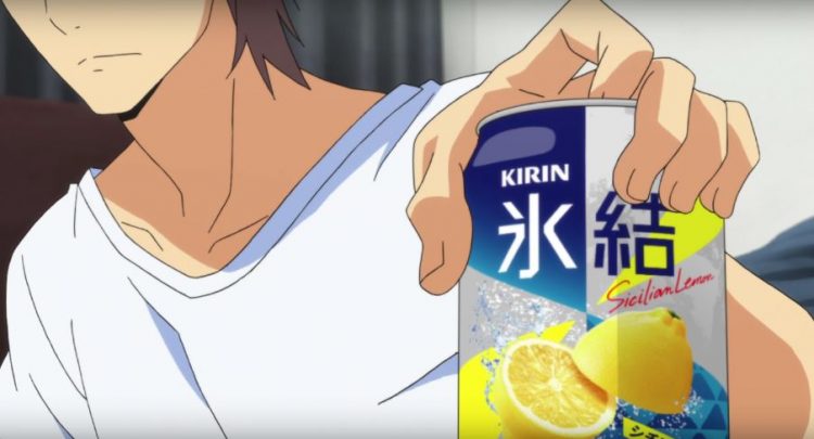 Kirin beer - comercial 3