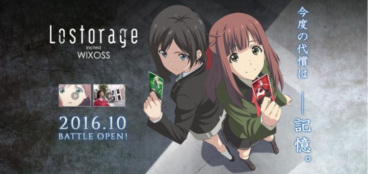Lostorage Incited WIXOSS - WIXOSS Anime