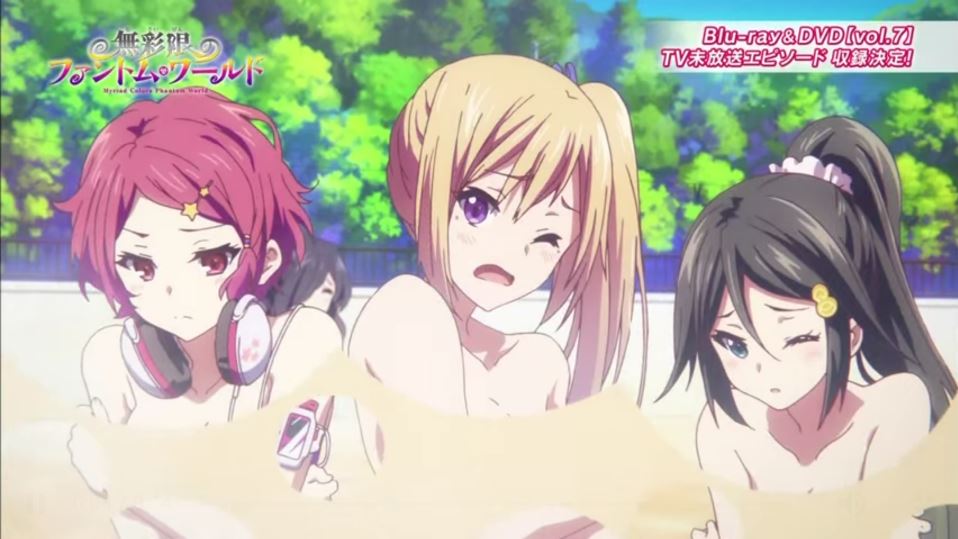 Musaigen no Phantom World - Trailer 