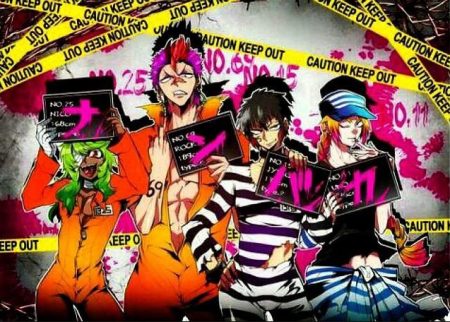 outono-nanbaka