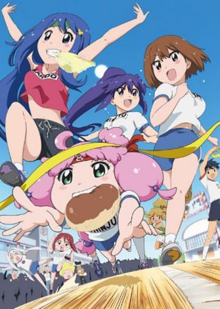 teekyuu-8