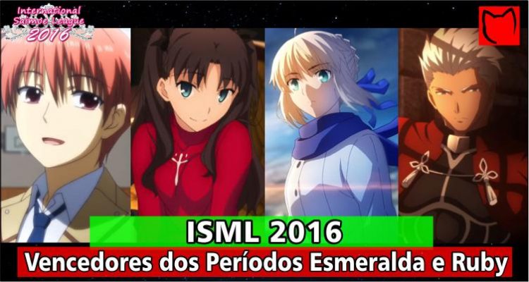 isml-2016-esmeralda-e-ruby-winners