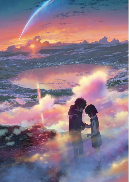 Kimi no Na wa é o filme anime com maior lucro de bilheteira do