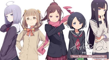 popin-q-image-anime-movie