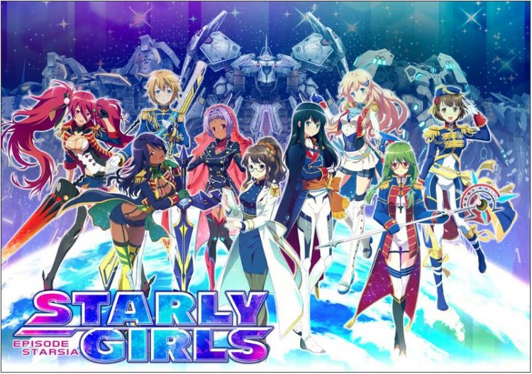 starly-girls-visual-game