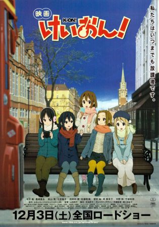 k-on-movie-image