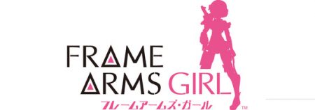 frame-arms-girl
