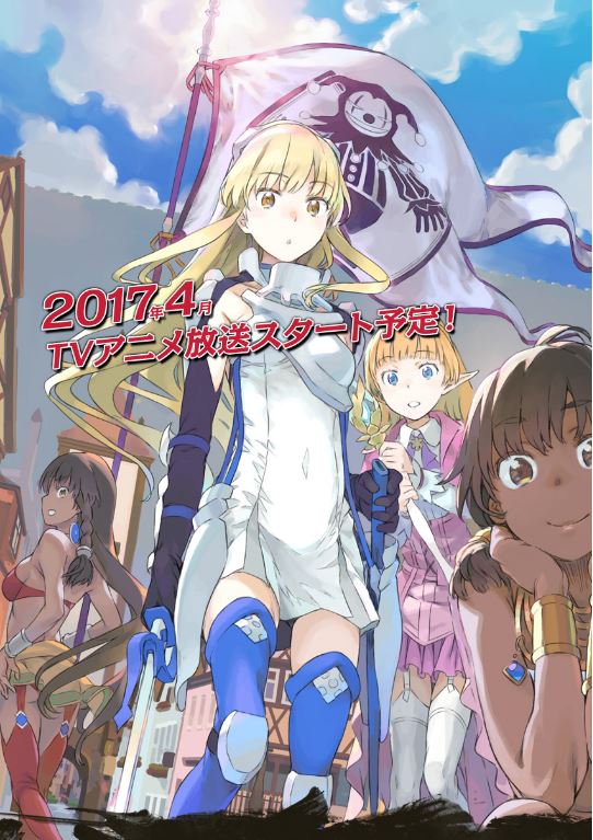 Dungeon ni Deai / DanMachi, 2 temporada ganha visual e data de