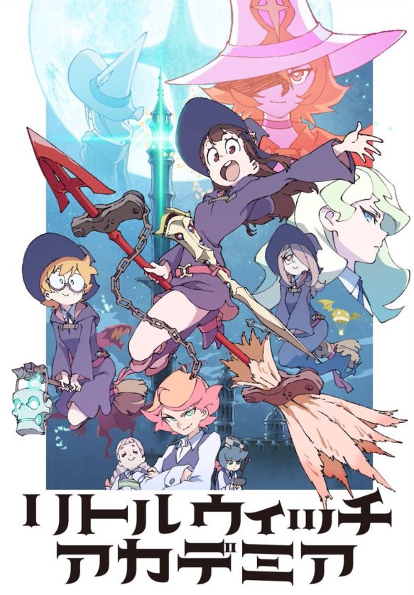 little-witch-academia-visual-anime-2