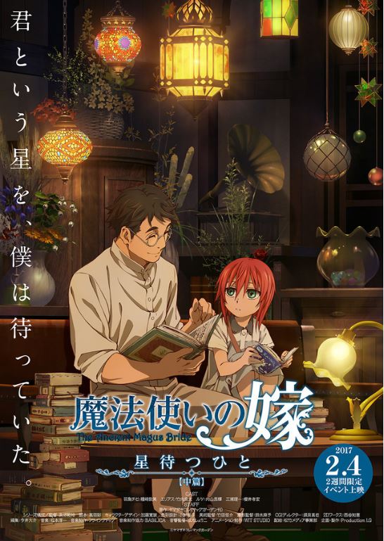 Mahō Tsukai no Yome: Confirmado el número de episodios de la