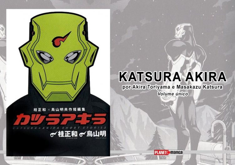 manga-panini-ccxp-2016-katsura-akira