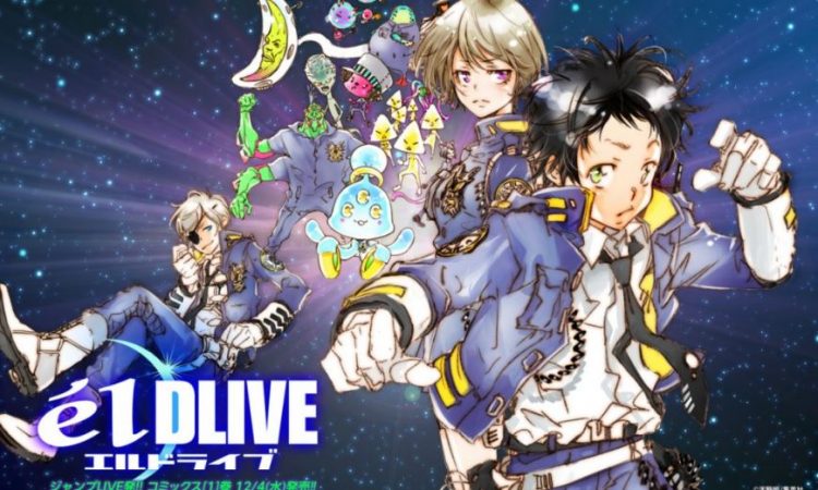 eldlive