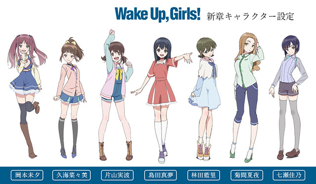 wake-up-girls-visual