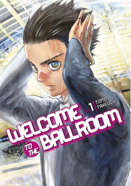 welcome-to-te-ballroom-manga