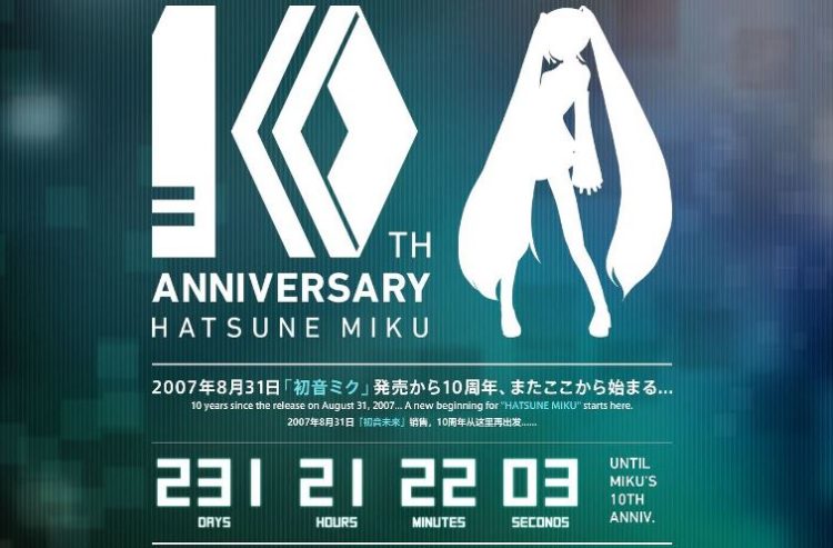 10th-anniversary-hatsune-miku-anime-xis