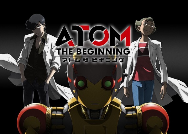 atom-the-beginning