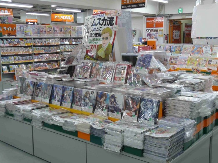Banca revista anime shop