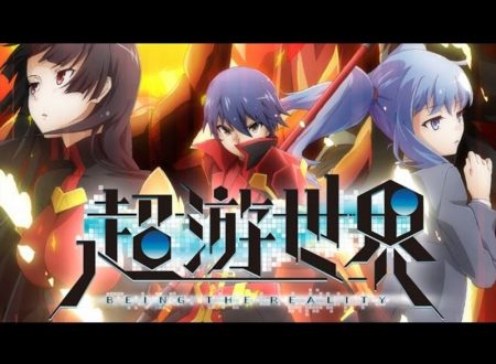 chao-you-shinjie-image