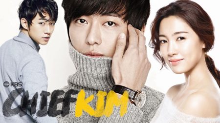 chief-kim