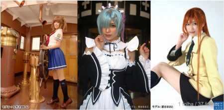 cosplays-mais-vendidas-cospa-japan-2016-animexis