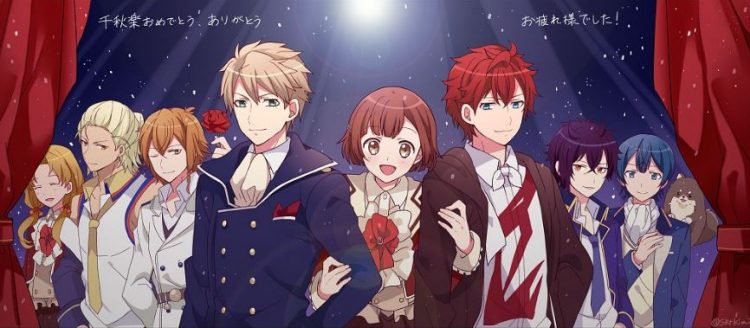 Dance with devils 2
