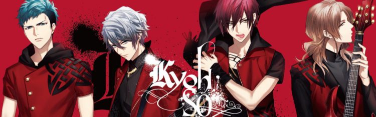 Dynamic Chord - Kyosho