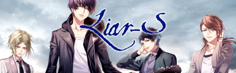 Dynamic Chord - Liar