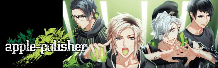 Dynamic Chord - apple polisher