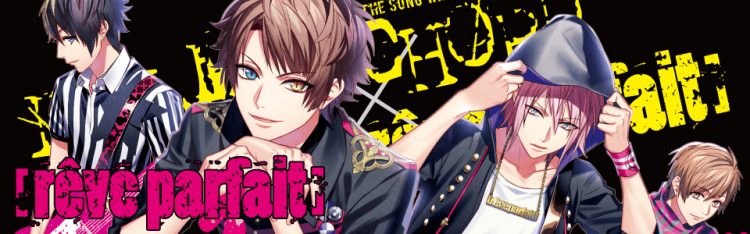 Dynamic Chord - revêperfait