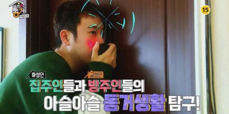 PO--hong-jin-young-kim-gu-ra-kim-shin-young-cosmic-girls_1484978293_af_org