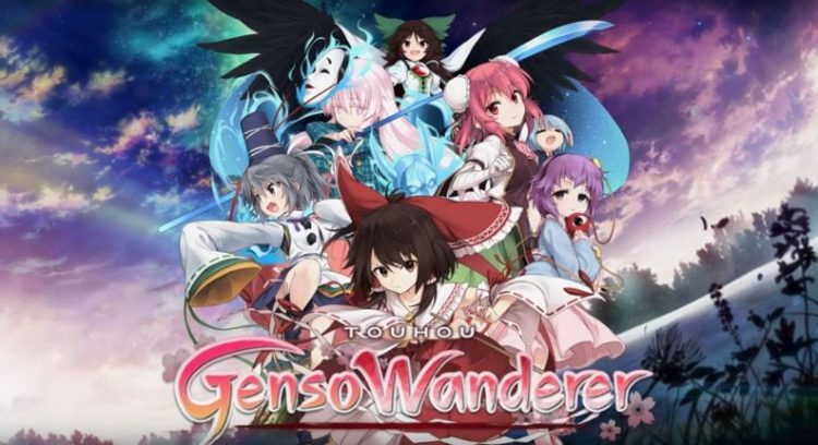 Touhou Genso Wanderer - game 1
