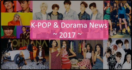 kpop-dorama-news