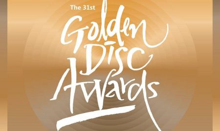 misc_1484312939_af_org