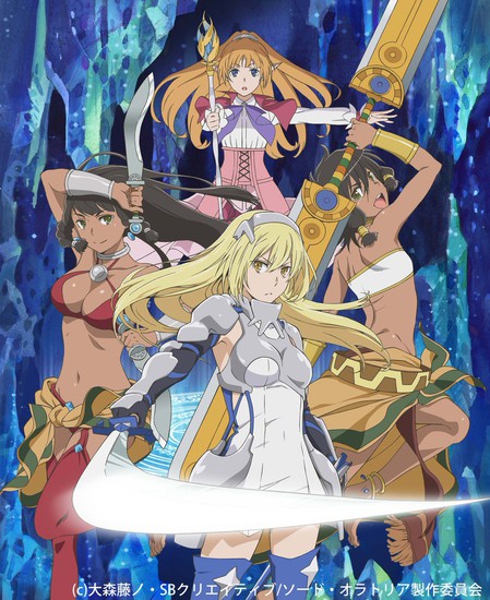 Dungeon ni Deai / Danmachi: 3ª Temporada tem data de estréia revelada »  Anime Xis