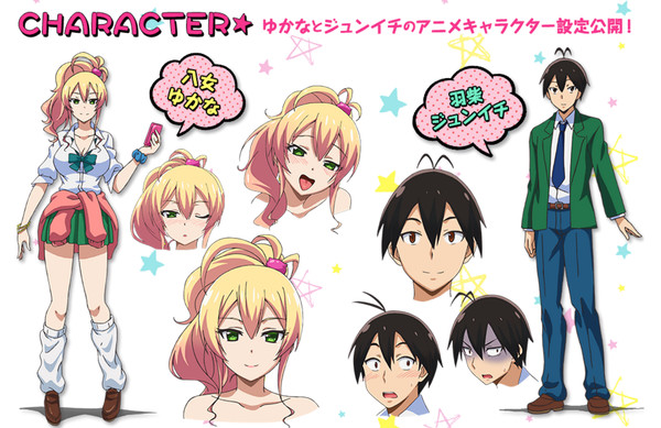 Hajimete no Gal: Novo visual e data de estréia revelada » Anime Xis