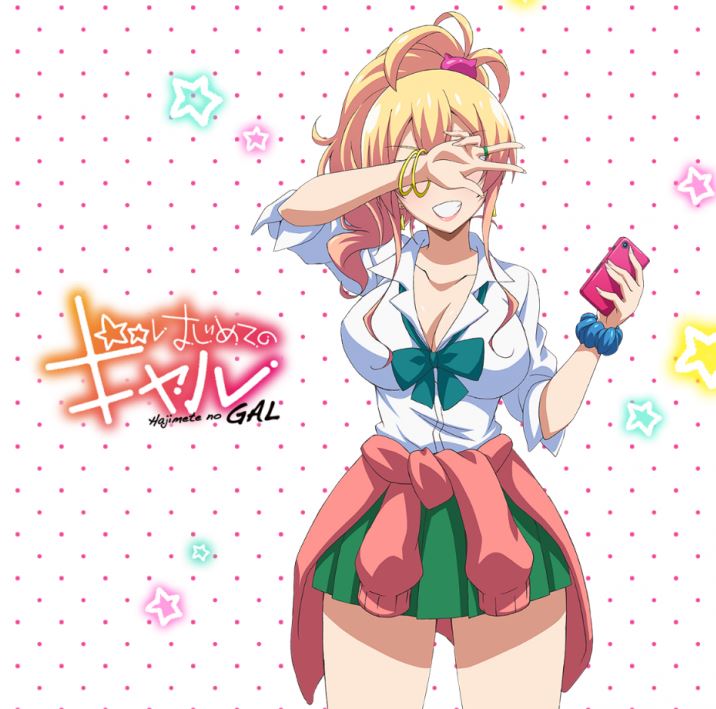 Hajimete no Gal: Anime TV terá 10 episódios e OVA » Anime Xis