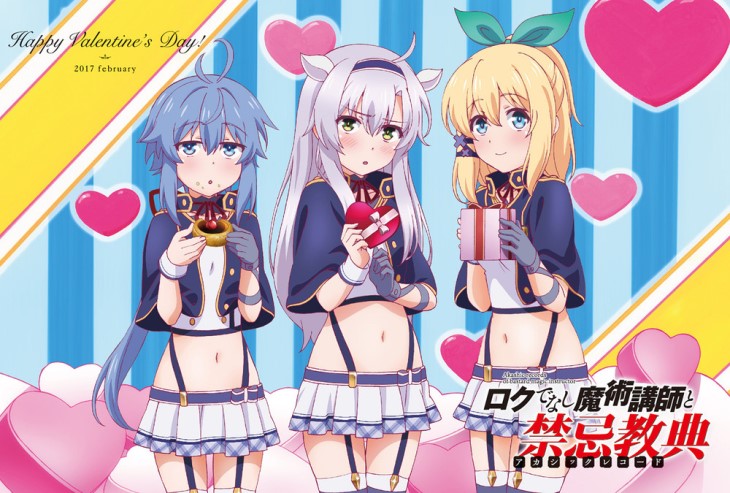 Assistir Rokudenashi Majutsu Koushi To Akashic Records Dublado Episodio 5  Online