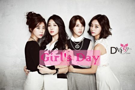 girls day