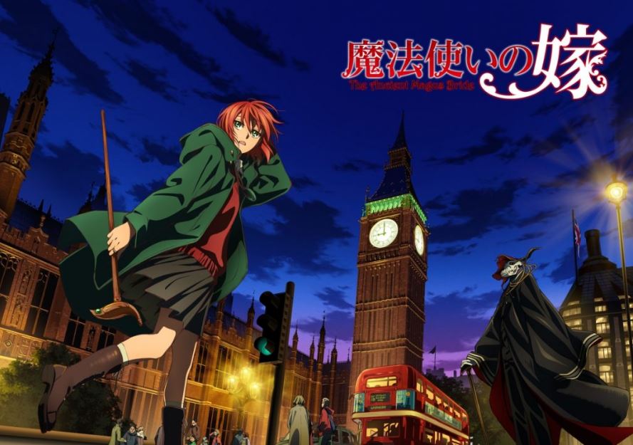Mahou Tsukai no Yome: Após OVAs, vêm aí a série de Anime TV » Anime Xis