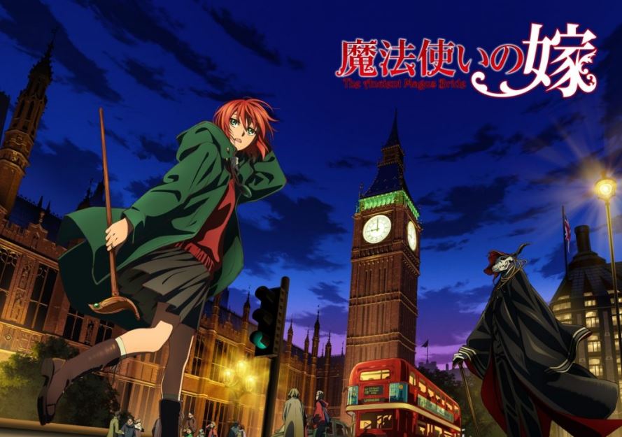 Veja a Prévia do Episódio 19 da 2ª Temporada do Anime Mahou Tsukai no Yome  - Feijoada Nerd e Otaku : r/FeijoadaNerdeOtaku