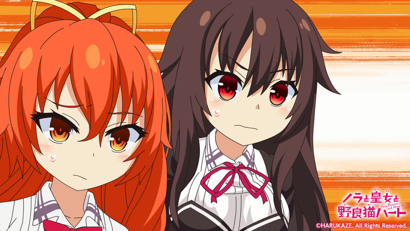 Nora To Oujo To Noraneko Heart Scan Vf www.animesxis.com.br