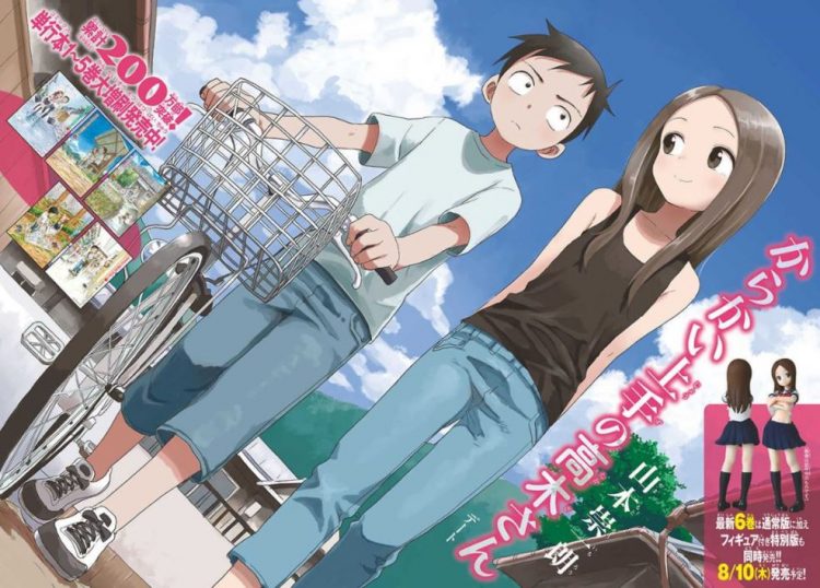 Karakai Jouzu no Takagi- san tem anuncio de temporada e filme último volume  de Karakai Jouzu no Takagi-san (Takagi-san, the Master of Teasing) revelou  que a obra irá receber uma temporada além