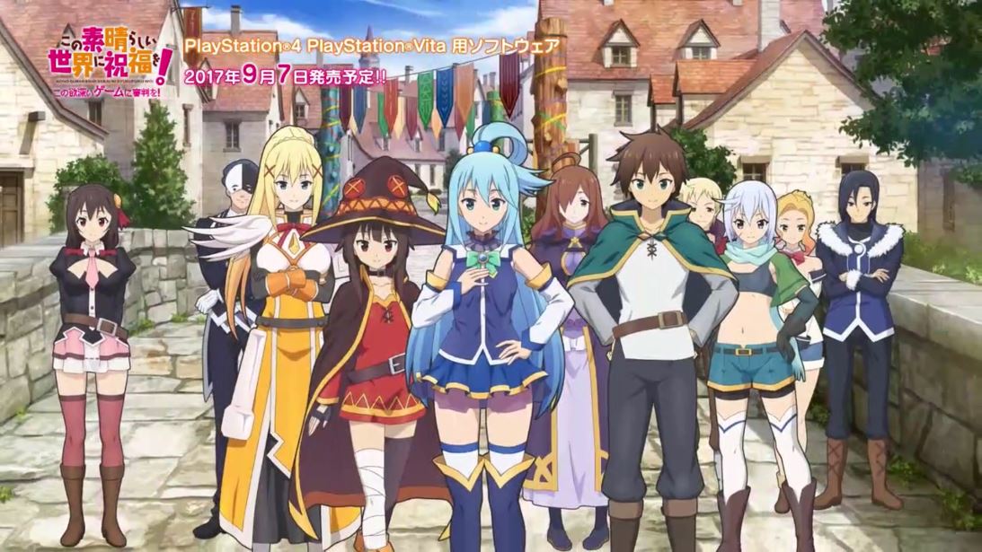 Konosuba o filme parte 4 #animesedtix #anime #konosuba