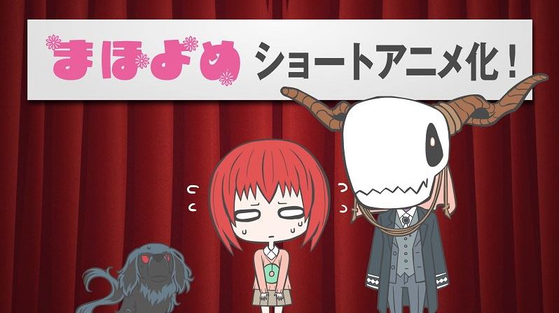 Veja a Prévia do Episódio 19 da 2ª Temporada do Anime Mahou Tsukai no Yome  - Feijoada Nerd e Otaku : r/FeijoadaNerdeOtaku