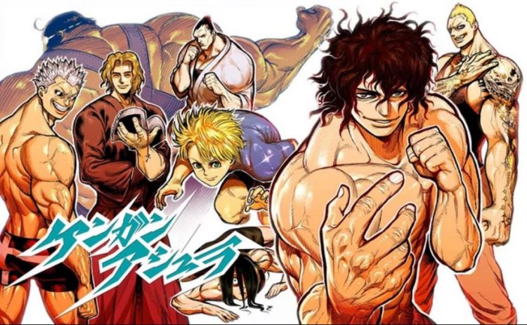 Netflix confirma produção da segunda temporada de Kengan Ashura - NerdBunker