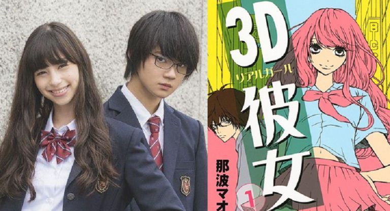 3D Kanojo Real Girl (2018) - Filmaffinity